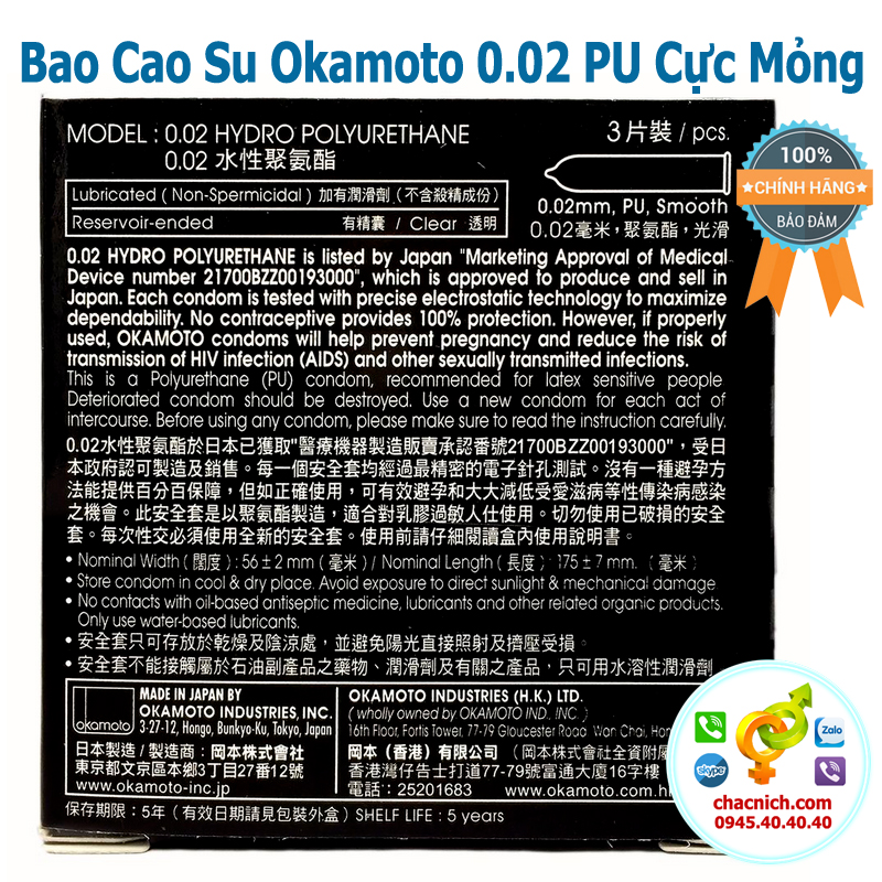 Bảng giá Bao Cao Su Cao Cấp Okamoto 0.02 Hydro PU  nhập khẩu
